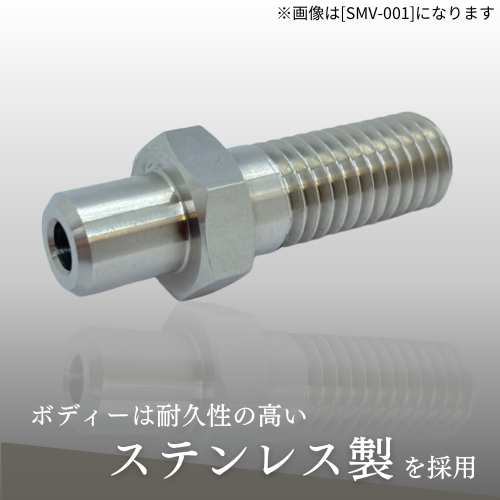 DYNOMAN / SMV-001 / スムースバルブ:純正エアクリーナー - 画像 (3)