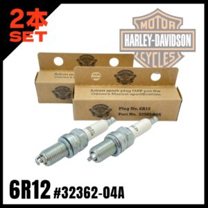 HARLEY-DAVIDSON / 6R12 / No.32362-04A / スパークプラグ【2本セット】