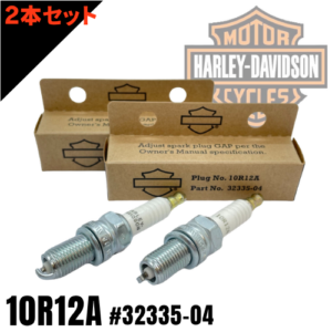 Harley-Davidson / 10R12A / #32335-04 / スパークプラグ