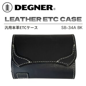 DEGNER / SB-34A BK / レザーETCケース